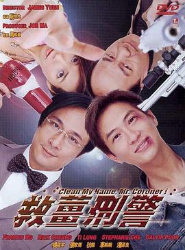 丰满秘书3伦理